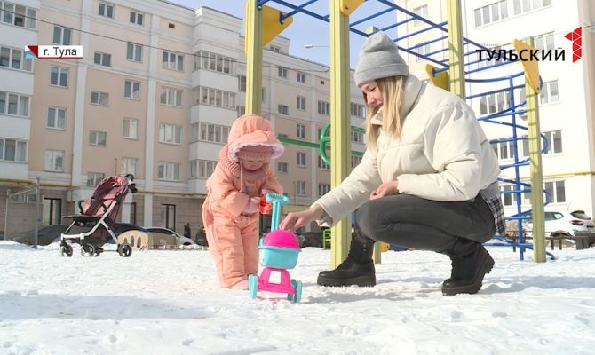 55 денежных пособий для семей с детьми действует в Тульской области: кому и какое положено 