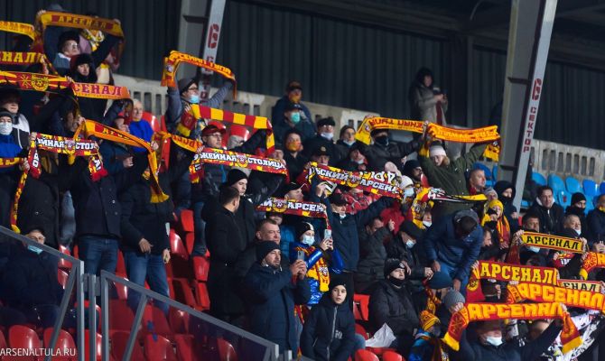 Тульский "Арсенал" оштрафовали за поведение болельщиков