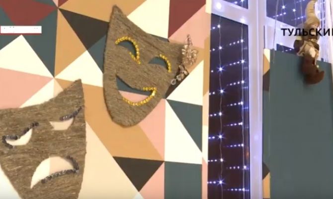 В Год театра туляков и гостей города ждет насыщенная жизнь 