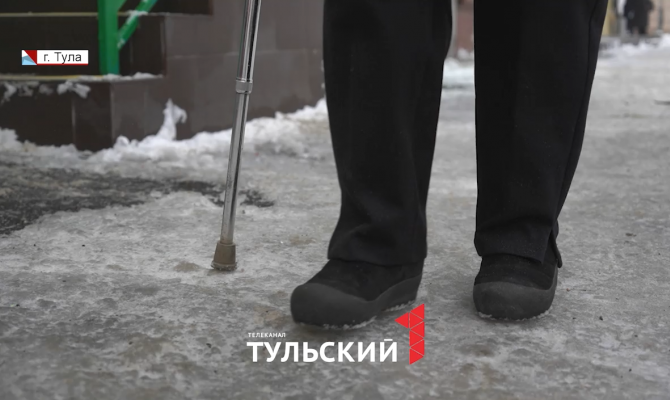 В Тульской области объявлено метеопредупреждение из-за гололеда