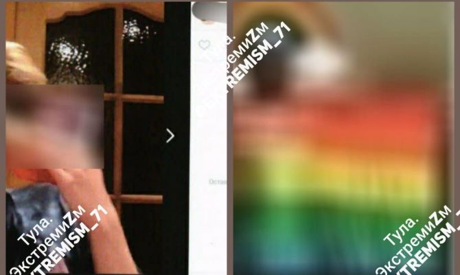 21-летнюю тулячку оштрафовали за публикацию изображения свастики и символики ЛГБТ*