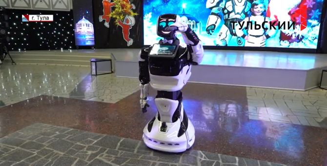 Дед Мороз и робот Акинфий приглашают туляков в космическое путешествие