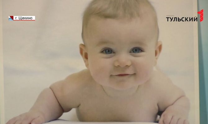 В Щекинской больнице мамам новорожденных начнут выдавать документ в стенах роддома