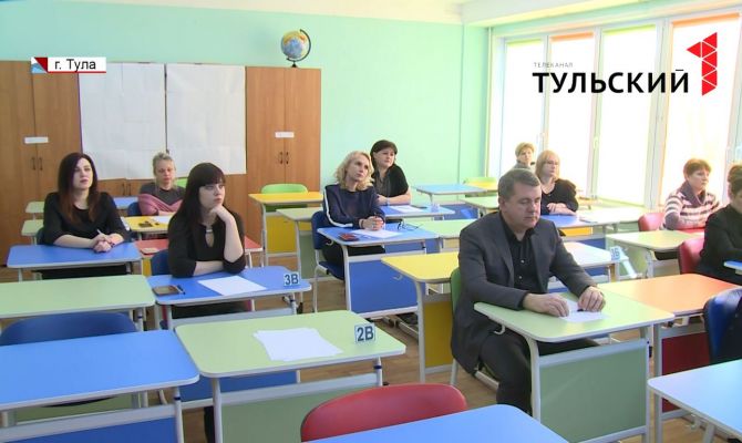 Как тульские родители справились с заданиями ЕГЭ