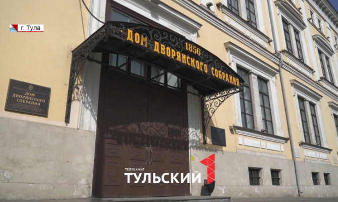 В Туле показали место первой встречи Льва Толстого с прототипом Анны Карениной