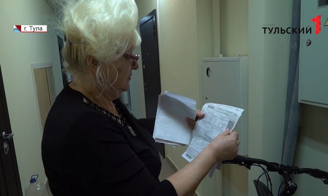 Тулякам пришли счета за воду на пустую квартиру с перекрытыми кранами