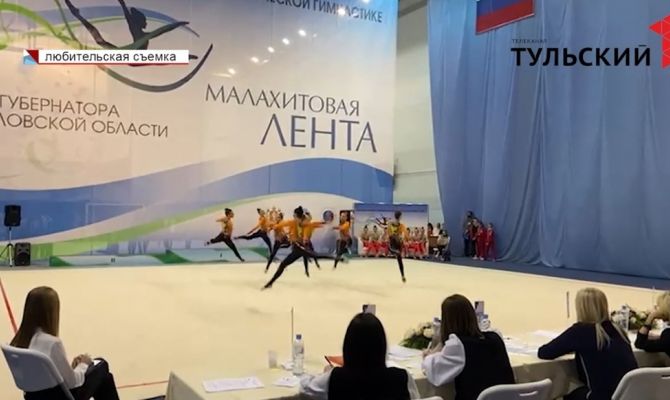 Королевы ночи: легендарная тульская команда «Роксэт» стала первой на Всероссийских соревнованиях