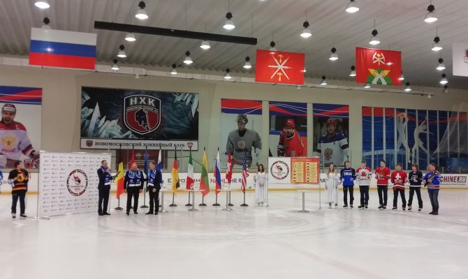В Новомосковске прошла жеребьёвка детского хоккейного турнира EuroChem Cup 2019