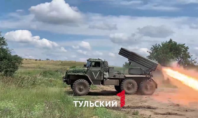 Тульские десантники с помощью "Града" уничтожили роту ВСУ в зоне СВО