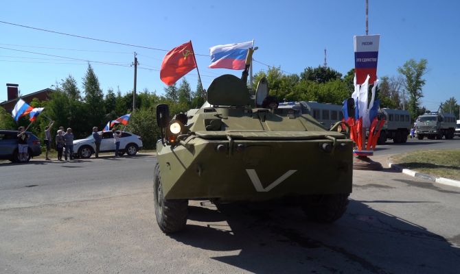 Как Тула встретила участников спецоперации на Украине