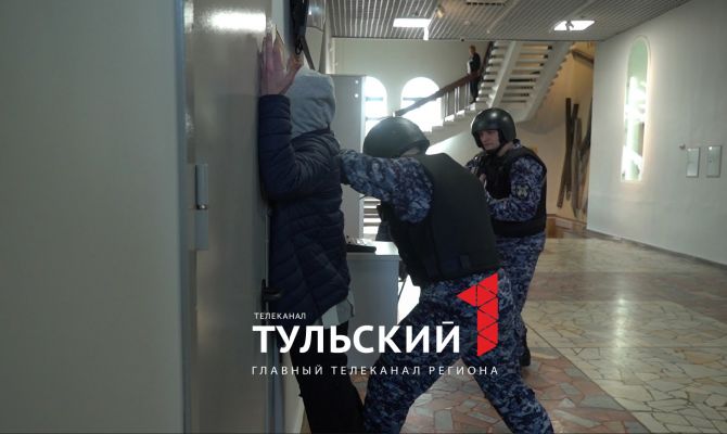 Росгвардия провела учения в Тульском кремле
