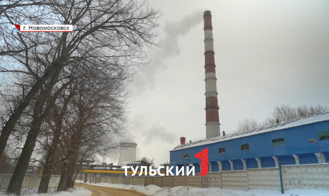 Стало известно, сколько времени уйдет на устранение аварии на Новомосковской ГРЭС