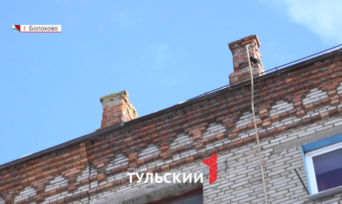 Сколько крыш в Тульской области отремонтируют до конца года
