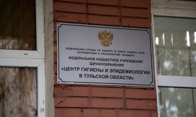 Туляк подхватил острую кишечную инфекцию в лечебном учреждении