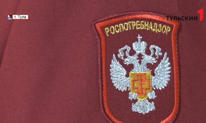 Сообщения об отравлении жителей Венева: Роспотребнадзор опубликовал новую информацию