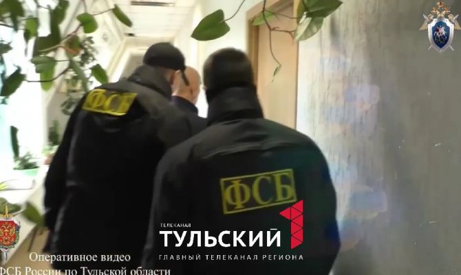 В Туле сотрудниц Росреестра обвиняют в получении взятки от арбитражного управляющего