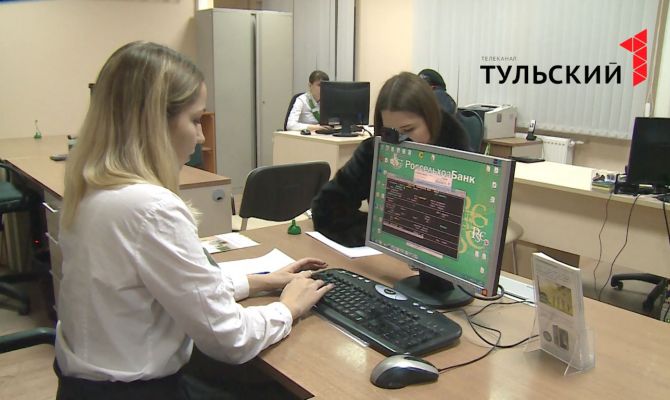 Наличные с кредитки без комиссии: "Россельхозбанк" запустил специальную акцию