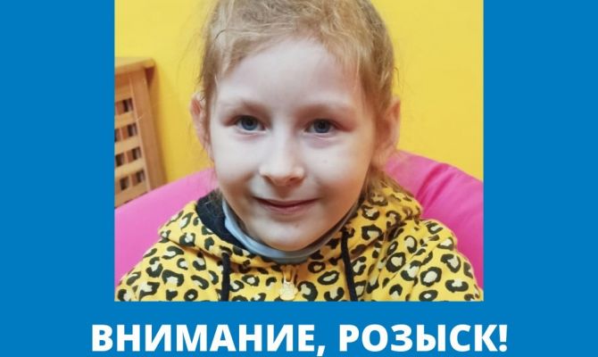 До сих пор не найдена: туляков просят помочь в поисках 6-летней девочки