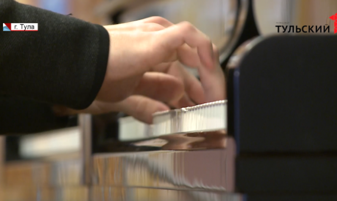 Юные тульские пианисты узнали, как не робеть перед слушателем