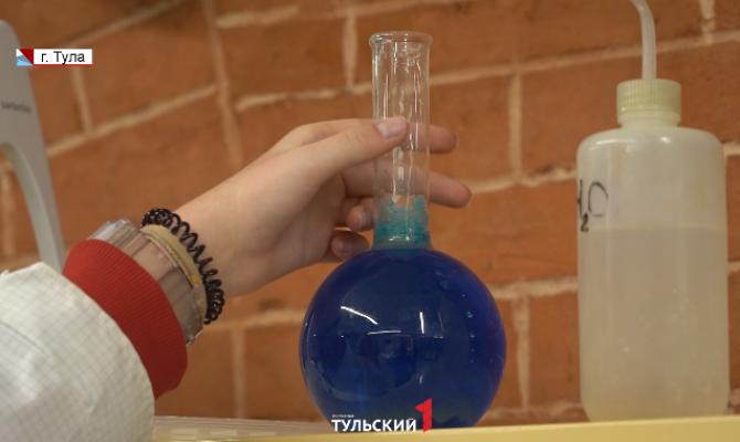 В Тульской области в феврале пройдет Неделя науки