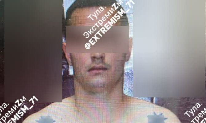 В Донском заключенного осудили за пропаганду А.У.Е*