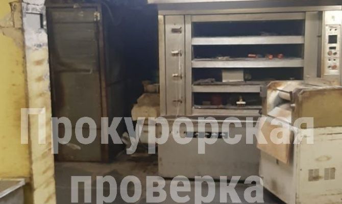 Прокуратура нашла серьезные санитарные нарушения в «Тульском пекаре»