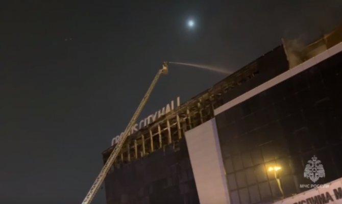 Опубликован список пострадавших при теракте в «Крокус Сити Холле»