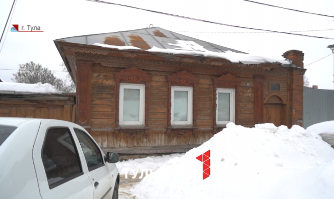 В Туле восстановят исторический облик деревянных домов