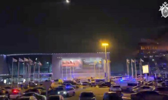 Опубликован список погибших в теракте в «Крокус Сити Холле»