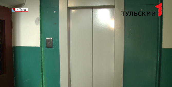 126 новых лифтов заработали в Туле