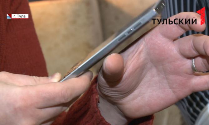 Туляк вживил себе в руку очередной чип