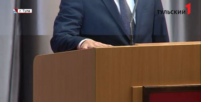 В Туле состоялось первое заседание гордумы 6 созыва