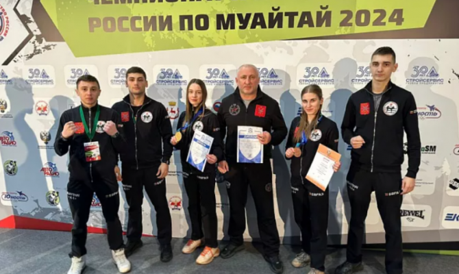 Тулячка стала победительницей первенства России по муайтай