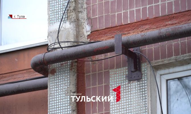 В 9-этажке в центре Тулы внезапно обнаружили почти 260 метров "лишних" газовых труб