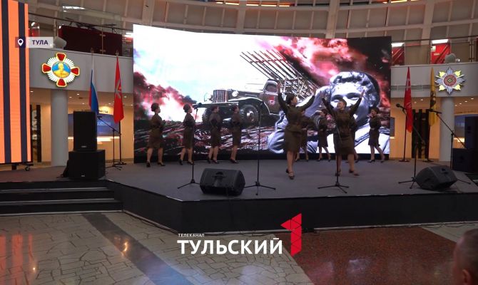 К 80-летию Победы Тульская федерация профсоюзов собрала почетных гостей