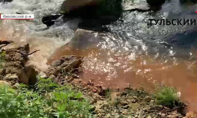 Оранжевая вода и странный гейзер: в реке Дон под Епифанью нашли загрязнения