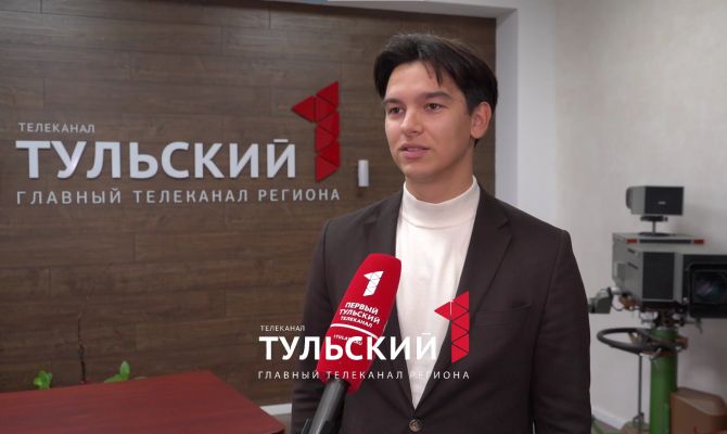 Гид-экскурсовод назвал самую старую улицу Тулы