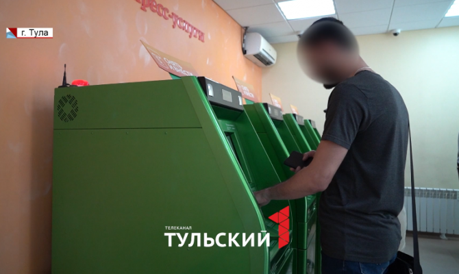 «Знают обо мне все»: как мошенники обманули туляка на 3,5 миллиона рублей