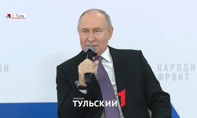 «Спасибо за достойные результаты»: как прошел визит Владимира Путина в Тулу