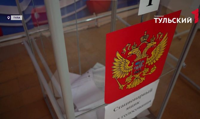 Россия выбирает депутатов в Госдуму: как прошёл первый день голосования