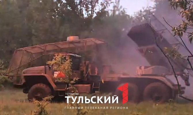 Тульские артиллеристы уничтожили командно-наблюдательный пункт ВСУ в Сумской области