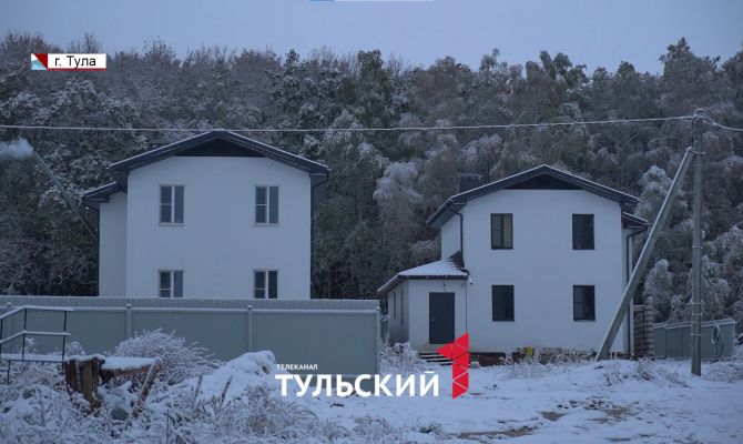 Владельцы коттеджей в Туле уже полтора года не могут въехать в свои дома