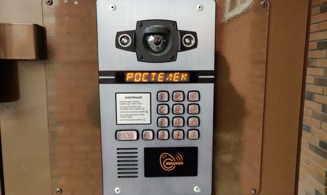 Внимание, внимание: «Ростелеком» начал информировать население о чрезвычайных ситуациях через домофоны
