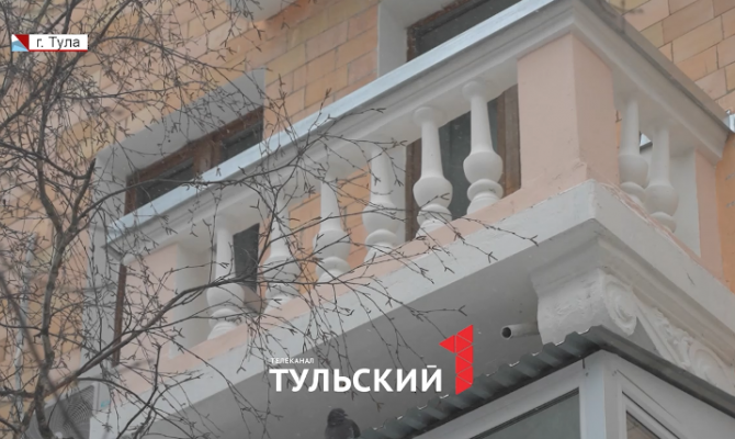 В Тульской области начали использовать специальную технологию помывки фасада