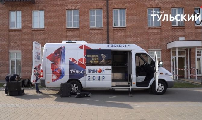 9 лет по любви: телеканал «Первый Тульский» празднует День рождения