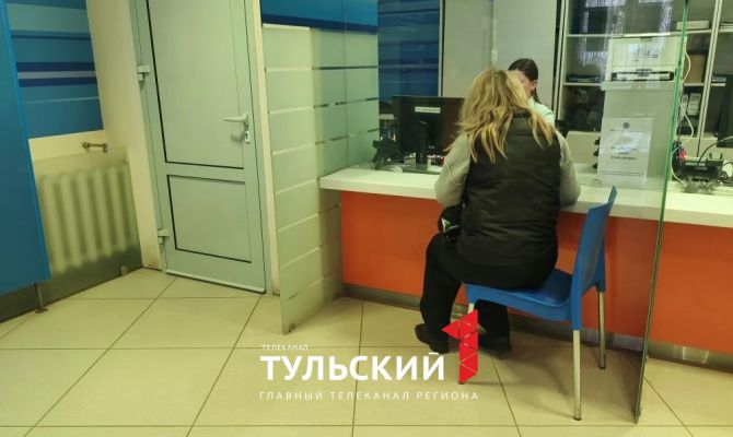 У туляков осталось меньше недели для отчета о доходах за 2025 год