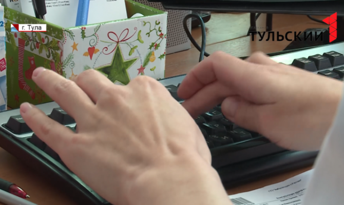 Купить рефераты и диссертации тулякам будет сложнее