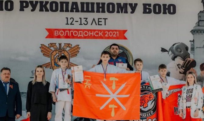 Юный туляк стал победителем Первенства России по рукопашному бою