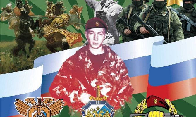 В Туле пройдет Всероссийское соревнование по рукопашному бою