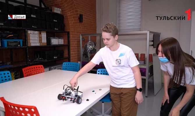 От создания роботов до управления «коптерами»: чему учат юных туляков в мобильных «Кванториумах»